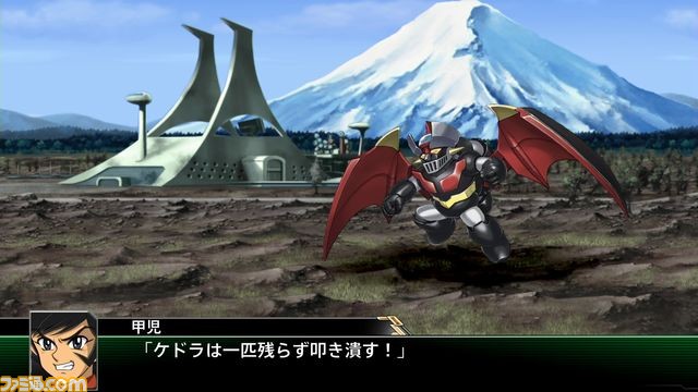 『スーパーロボット大戦V』 シリーズ25周年記念第2弾タイトルがいよいよ始動！ 新たなクロスオーバーの試みも_73