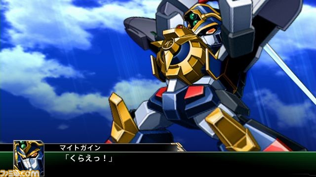 『スーパーロボット大戦V』 シリーズ25周年記念第2弾タイトルがいよいよ始動！ 新たなクロスオーバーの試みも_59