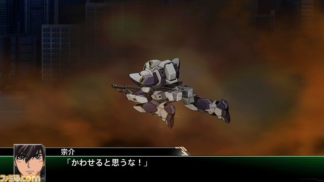 『スーパーロボット大戦V』 シリーズ25周年記念第2弾タイトルがいよいよ始動！ 新たなクロスオーバーの試みも_87