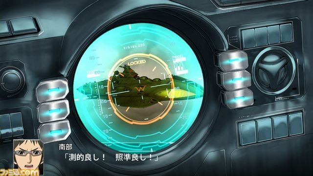 『スーパーロボット大戦V』 シリーズ25周年記念第2弾タイトルがいよいよ始動！ 新たなクロスオーバーの試みも_99