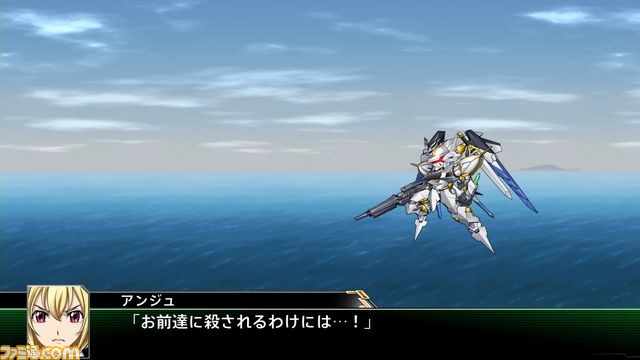 『スーパーロボット大戦V』 シリーズ25周年記念第2弾タイトルがいよいよ始動！ 新たなクロスオーバーの試みも_107