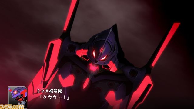 『スーパーロボット大戦V』 シリーズ25周年記念第2弾タイトルがいよいよ始動！ 新たなクロスオーバーの試みも_94