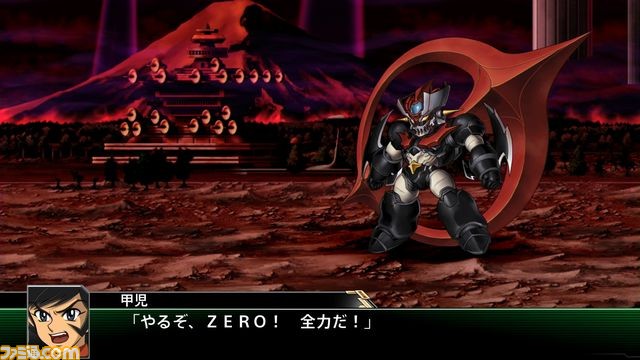 『スーパーロボット大戦V』 シリーズ25周年記念第2弾タイトルがいよいよ始動！ 新たなクロスオーバーの試みも_80