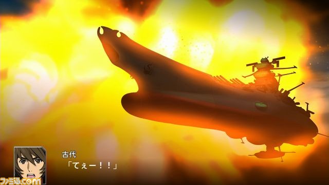 『スーパーロボット大戦V』 シリーズ25周年記念第2弾タイトルがいよいよ始動！ 新たなクロスオーバーの試みも_106