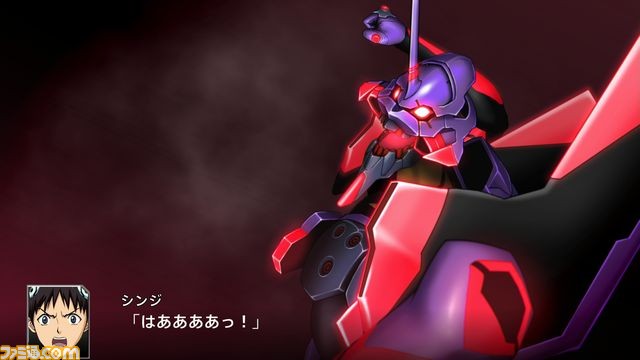 『スーパーロボット大戦V』 シリーズ25周年記念第2弾タイトルがいよいよ始動！ 新たなクロスオーバーの試みも_95