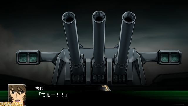 『スーパーロボット大戦V』 シリーズ25周年記念第2弾タイトルがいよいよ始動！ 新たなクロスオーバーの試みも_101