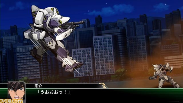 『スーパーロボット大戦V』 シリーズ25周年記念第2弾タイトルがいよいよ始動！ 新たなクロスオーバーの試みも_89