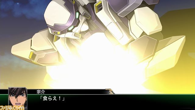 『スーパーロボット大戦V』 シリーズ25周年記念第2弾タイトルがいよいよ始動！ 新たなクロスオーバーの試みも_90