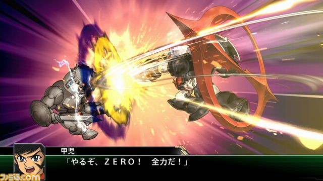 『スーパーロボット大戦V』 シリーズ25周年記念第2弾タイトルがいよいよ始動！ 新たなクロスオーバーの試みも_82