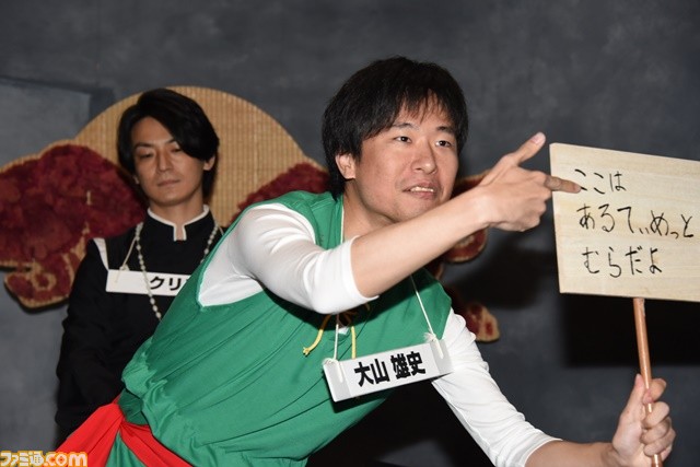 ゲームクリエイター、雀士、棋士が『人狼』のスペシャリストたちと頭脳バトル！ “アルティメット人狼6”リポート_04
