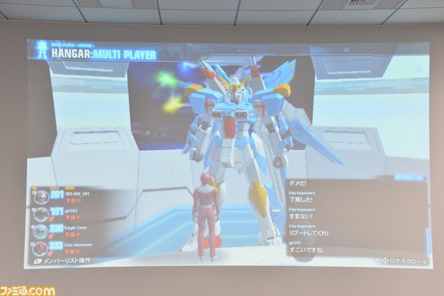 『ガンダムブレイカー』ファンミーティングが開催！ 自称“声優界一のガンプラビルダー”も参戦で激闘、意見交換も_13