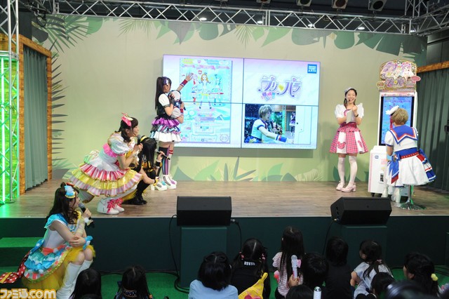 東京おもちゃショーのステージイベントで『プリパラ』声優陣が