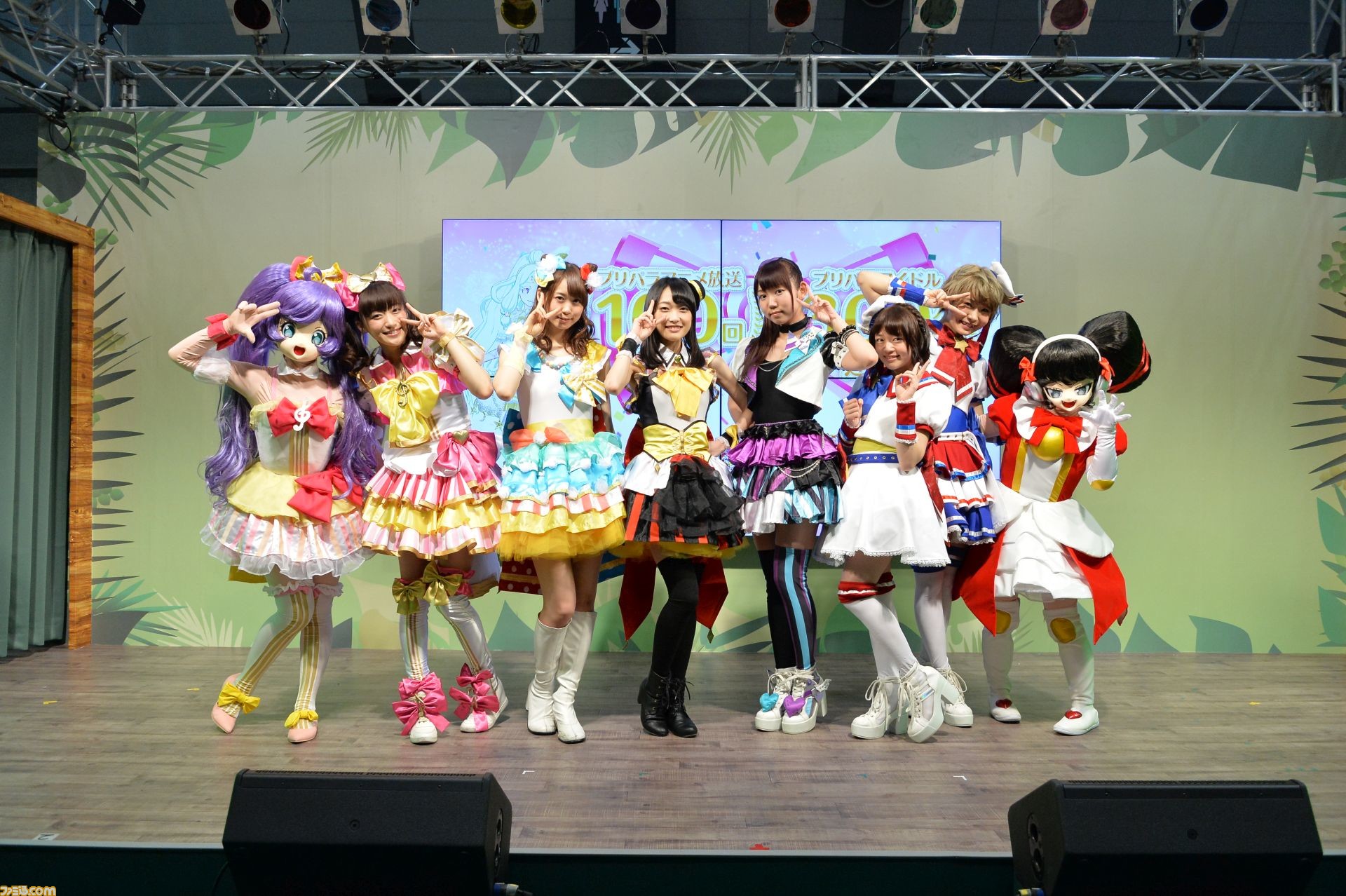 東京おもちゃショーのステージイベントで プリパラ 声優陣が白熱ライブ ファミ通 Com 東京おもちゃショーのステージイベントで プリパラ 声優陣が白熱ライブ ファミ通 Com