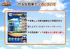 やる気1
