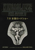 KINGSGLAIVE_第2弾前売特典ピンズ