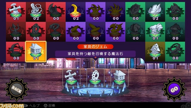 『デモンゲイズ2』発売日が2016年10月13日に決定!_37