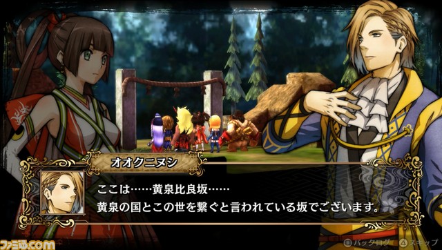 『GOD WARS　～時をこえて～』クリエイターボイス映像と最新ビジュアルを公開！【動画あり】_05