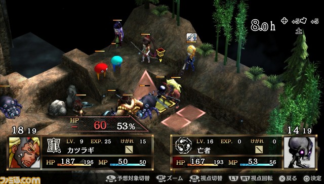 『GOD WARS　～時をこえて～』クリエイターボイス映像と最新ビジュアルを公開！【動画あり】_08