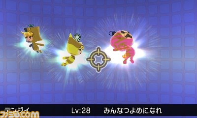 『電波人間のRPG FREE！』“次世代ワールドホビーフェア”に出展決定！_15