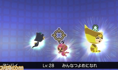 『電波人間のRPG FREE！』“次世代ワールドホビーフェア”に出展決定！_12