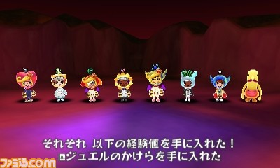 『電波人間のRPG FREE！』“次世代ワールドホビーフェア”に出展決定！_01