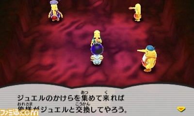 『電波人間のRPG FREE！』“次世代ワールドホビーフェア”に出展決定！_25