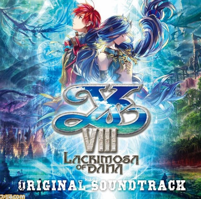 『イースVIII』と『空の軌跡3rd Evo』2作品のサントラが同時発売決定_01