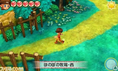 『牧場物語 3つの里の大切な友だち』 まずは作物を作ろう！ 初めてのプレイヤーも安心な“作物づくりガイド”_15