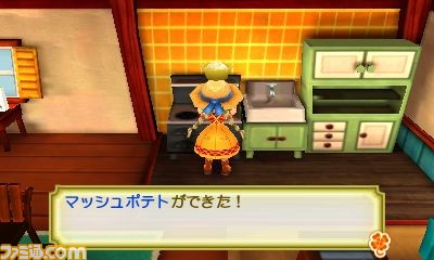 『牧場物語 3つの里の大切な友だち』 まずは作物を作ろう！ 初めてのプレイヤーも安心な“作物づくりガイド”_11