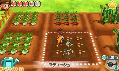 『牧場物語 3つの里の大切な友だち』 まずは作物を作ろう！ 初めてのプレイヤーも安心な“作物づくりガイド”_03