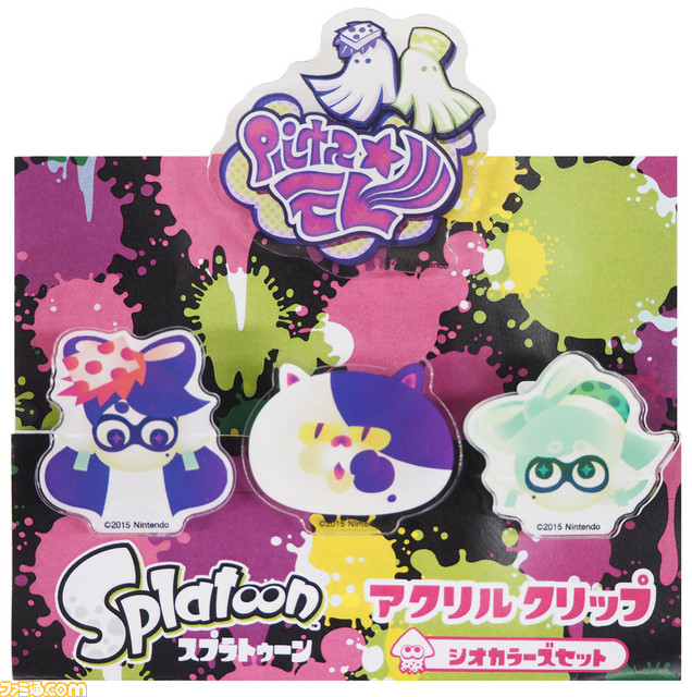 『Splatoon（スプラトゥーン）』のキャラクターがデザインされた色鉛筆やクロッキーブックなどイカした文具雑貨が8月上旬に登場_21