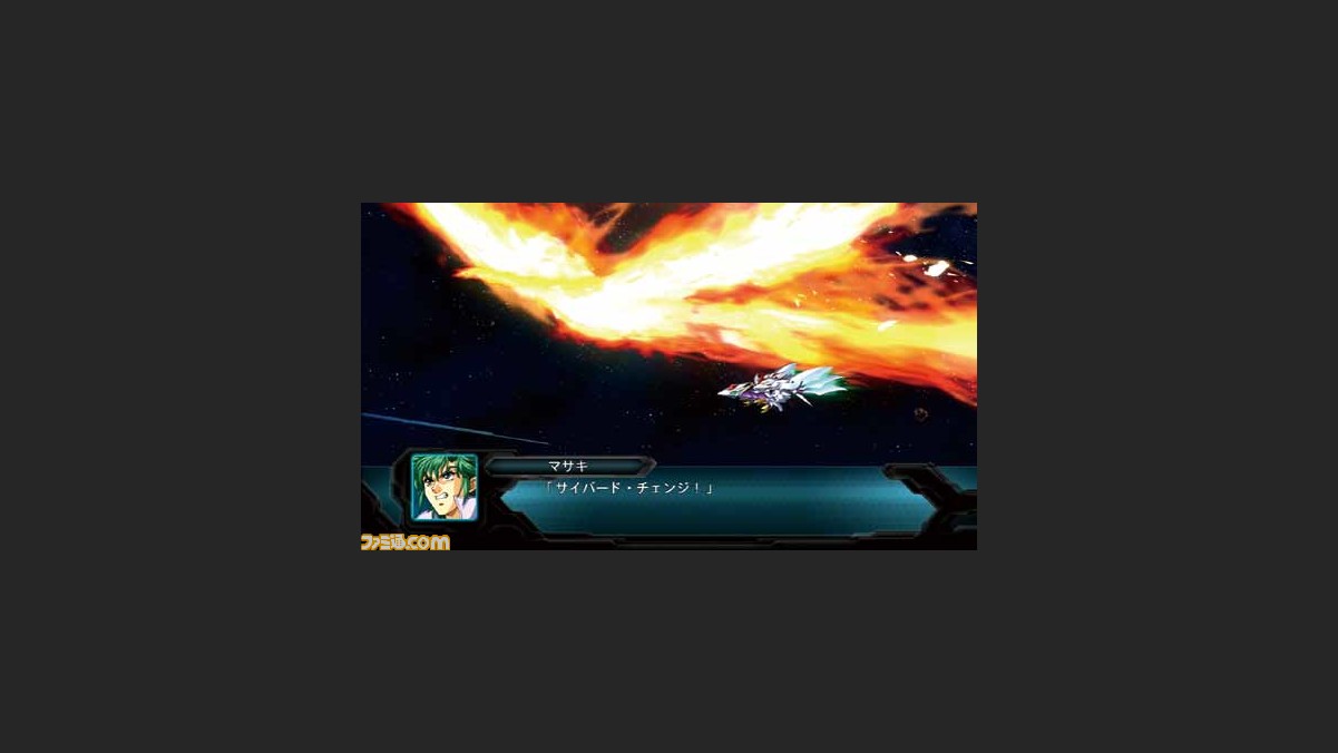 スパロボ ファンが語る 作品の魅力とは スーパーロボット大戦 シリーズファン意識調査 ファミ通 Com スパロボ ファンが語る 作品の魅力とは スーパーロボット大戦 シリーズファン意識調査 ファミ通 Com