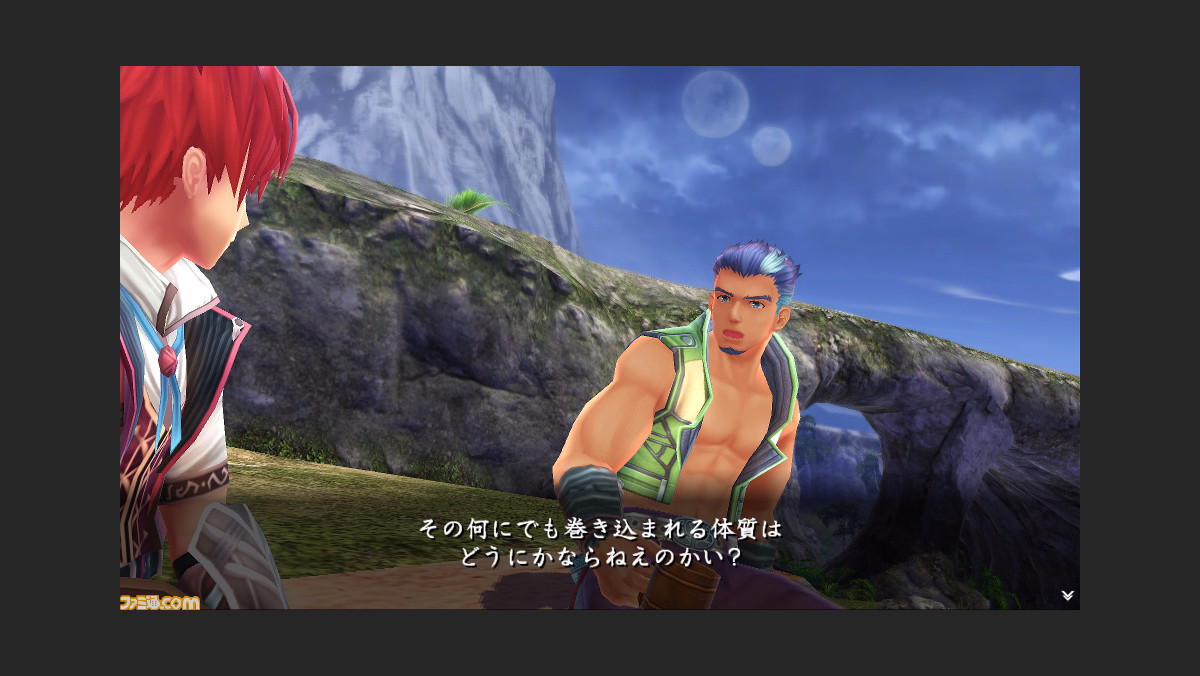 イースviii Lacrimosa Of Dana 意識共有 や プレゼントイベント などの新情報を公開 ファミ通 Com