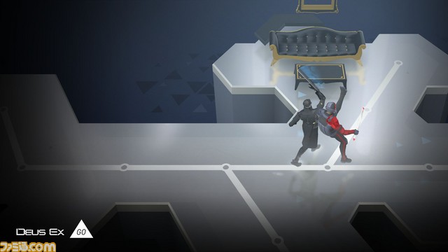 DXGO_Screenshot_HI-RES