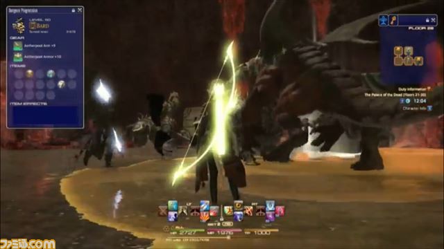 『FFXIV』ディープダンジョン 死者の宮殿の実機映像を公開！ 出張プロデューサーレターLive in E3まとめ【E3 2016】_12