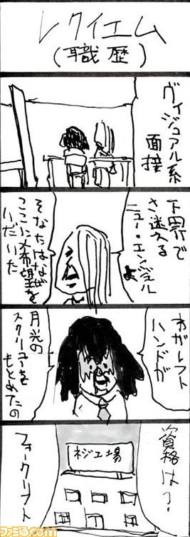 050502