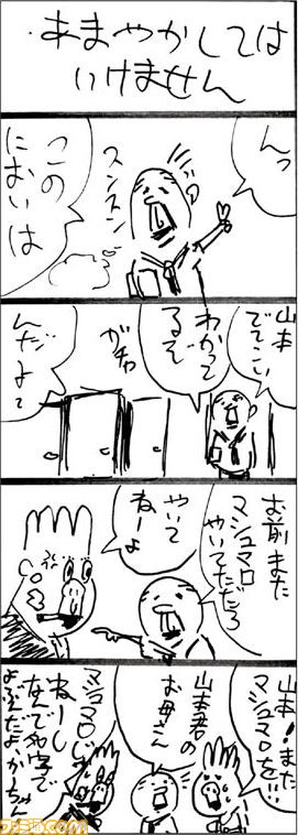 052603