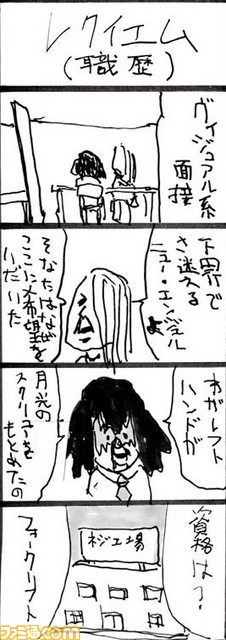 050502