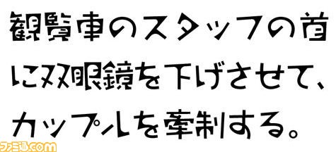 050506