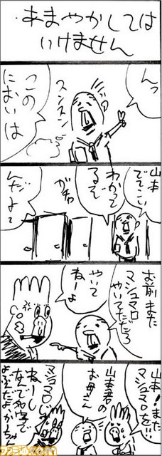 052603