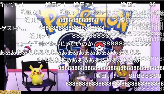 「増田ァ！」で大盛り上がり!　増田順一氏も出演したE3 2016のポケモン新情報まとめ番組の模様をお届け【E3 2016】_03