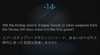20160617084200