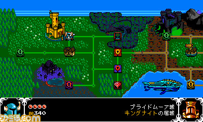 『ショベルナイト』海外で話題のアクションアドベンチャーゲームの日本語版が登場！_11