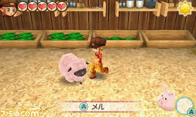 『牧場物語 3つの里の大切な友だち』牧場生活に癒しをあたえてくれる“動物のお世話”を紹介！_07