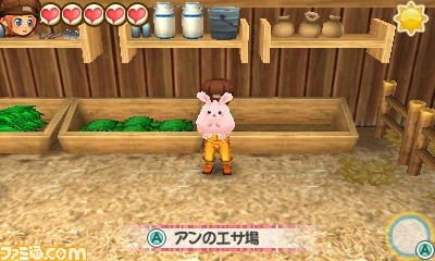 『牧場物語 3つの里の大切な友だち』牧場生活に癒しをあたえてくれる“動物のお世話”を紹介！_08