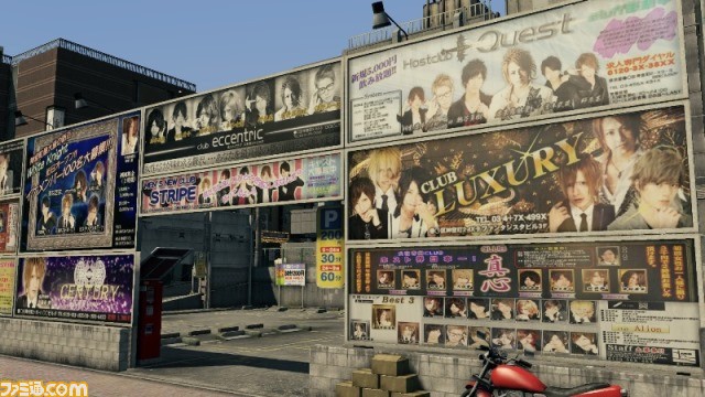 『龍が如く6（仮題）』ホスト看板モデルオーディション合格者20名が決定！_22