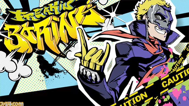 『ペルソナ5』E3ニコ生特番“怪盗団を暴け!”アーカイブ動画が公開、新たな登場キャラクターや銭湯シーンがお披露目【E3 2016】_04