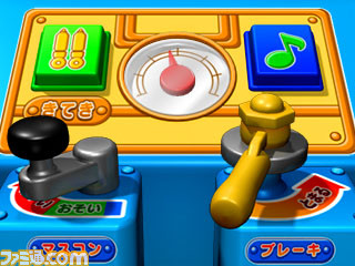 鉄道にっぽん！路線たび きかんしゃトーマス編』発売日が7月28日に決定