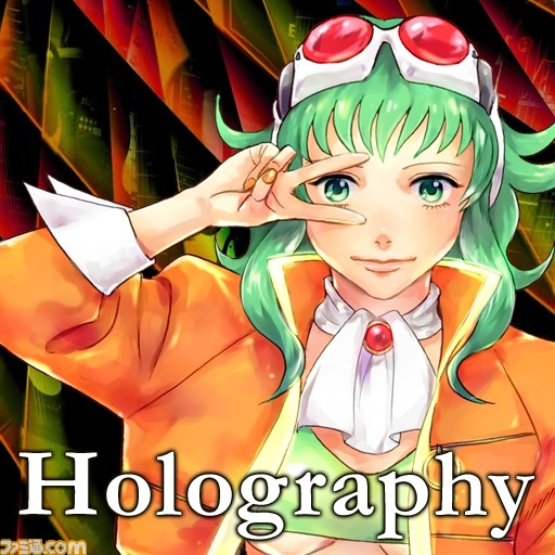 『グルーヴコースター 3 リンクフィーバー』“GUMI生誕祭！”開催決定！_04