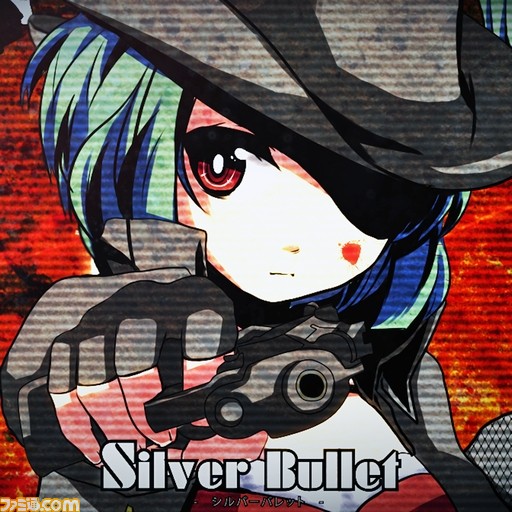 『グルーヴコースター 3 リンクフィーバー』“GUMI生誕祭！”開催決定！_09
